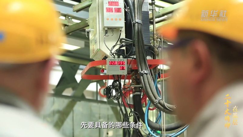 在电商行业中，ELT工具主要应用于以下场景：