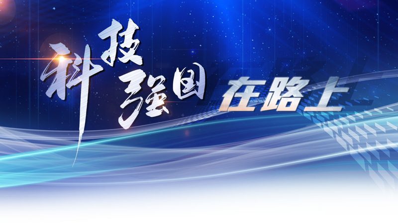 华为云物联网平台：深圳代理的智慧选择**