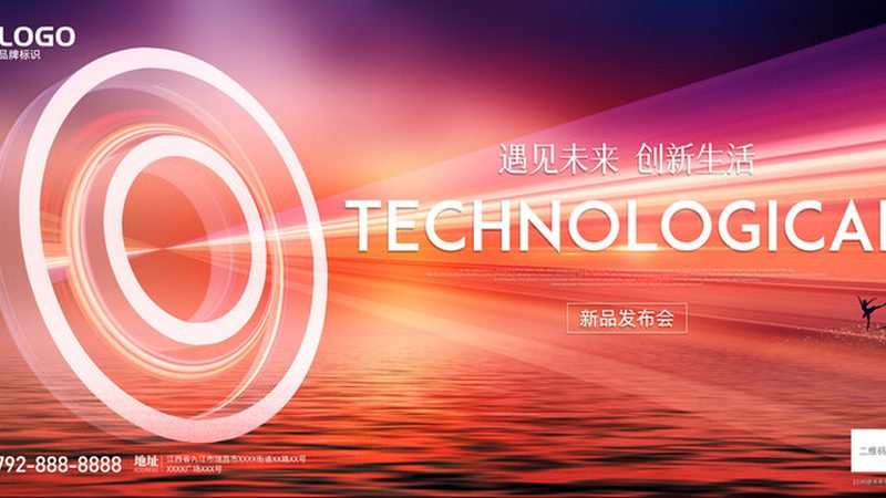 云服务器续费费用主要包括以下几部分：