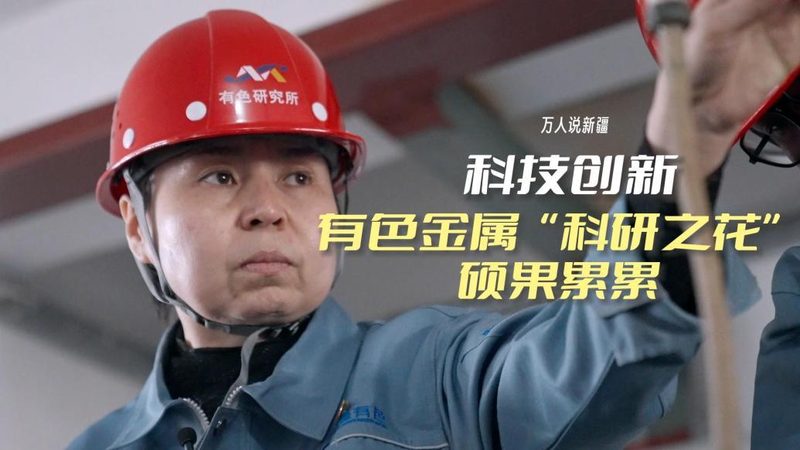 医疗器械数据服务的关键挑战
