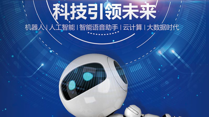 园区信息化建设：精细化步骤解析